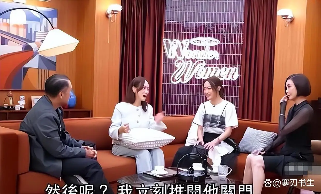 潜规则女老板强吻事件_娱乐圈潜规则曝光_娱乐圈男星被潜图片
