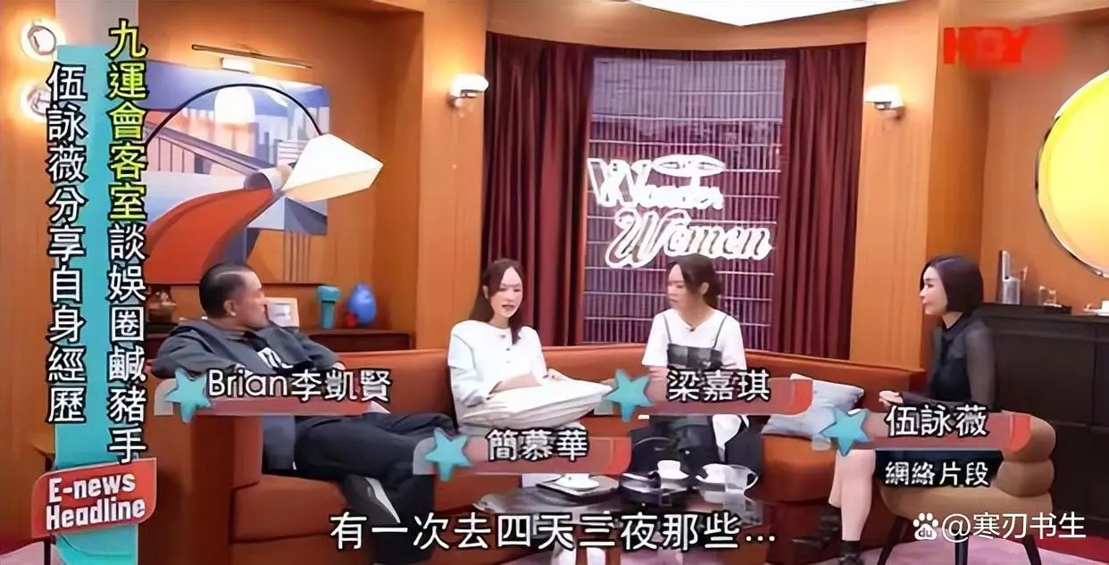 女老板强吻新人演员_娱乐圈男星被潜图片_娱乐圈潜规则