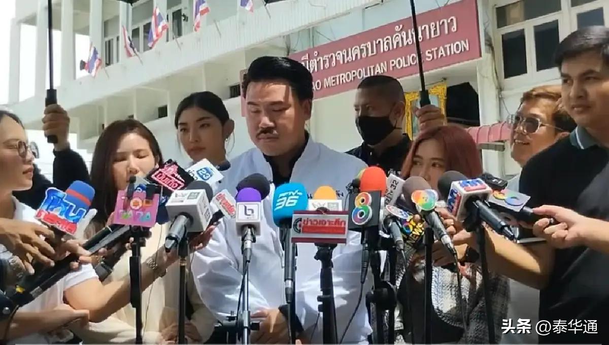 泰国性骚扰报案_泰娱乐圈劲爆新闻_泰国经纪人性骚扰受害者