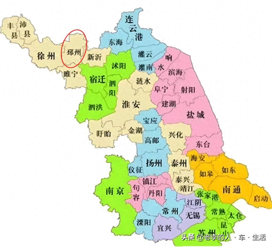 认识中国每一个县——第65站：江苏·徐州·邳州市（县级市）